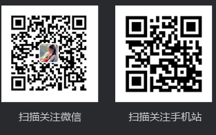 掃一掃關注更多